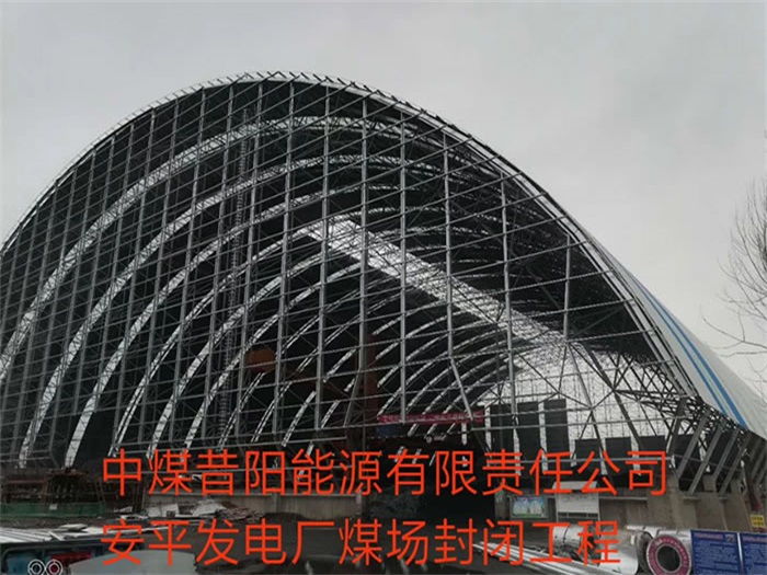 乌鲁木齐网架钢结构工程有限公司